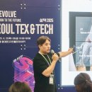 ㈜라온테크 이미지