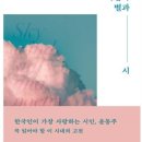 청담하늘