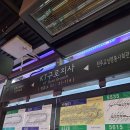 구로-구로-구로-2351 네이버블로그