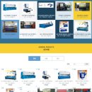 주식회사 태양기계 이미지