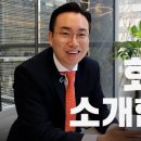 와이지부동산중개 이미지