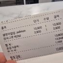 호식당 이미지