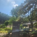 (주)무지개반사 | 뚜벅이 할미의 서른세 번째 발 도장 ㅣ 순천 송광사