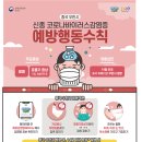 YWCA은학의집 이미지