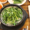 응암역소문난순대국 이미지