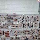 눈이예쁜아이 - 김해시 인제로 165 | 연장] 페스티벌 준비 끝! 어방동속눈썹 '눈이예쁜아이' 화려한 애니메 연장 첫 방문 후기 (이물감 NO)