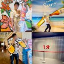 대양카부분정비공장 | 오키나와 오리온 해피파크 맥주공장 투어 예약과 시음까지 솔직후기