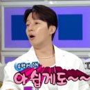 53에비뉴 | [웨딩링] 피아제 포제션 데코팰리스링 웨딩밴드 구매 후기_ 웨딩멤버스 에비뉴엘바 무료음료쿠폰