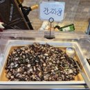 소문난한식뷔페 | 가성비로 소문난 수라한식뷔페, 솔직후기( 맛, 분위기 등 총평)