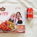 또래오래구갈점 네이버블로그