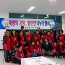 황간농업협동조합