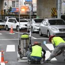 앞 횡단보도 이미지