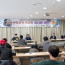 자전거데이 이미지