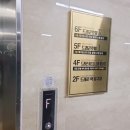 드래곤락당구장 이미지