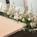 라이즈호텔 | 💍 홍대 라이즈호텔 웨딩 하객 후기