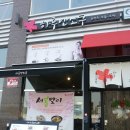 하루엔소쿠라 이미지