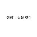 초록다방 이미지