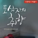 레드퀸 네이버블로그