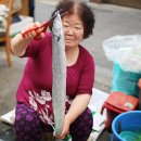 반송상회 이미지