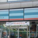 지에스(GS25)삼전배명점 이미지