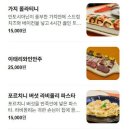 목포정보 이미지