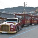 수원-1926 투어코리아