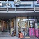 바이번(vibeon) 이미지