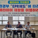 온누리카센터 이미지