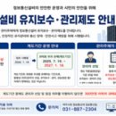 여주-1093 시사매거진
