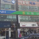 어울림치과의원 이미지