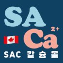 (주)한국마라네츄럴 네이버블로그