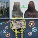 용인 수지 성복동 미용실 ‘샵루다 헤어&amp;붙임머리 2호점’ 복구매직 추천 후기