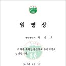 제이제이비