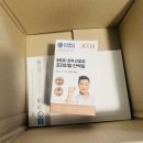 달콤하게 아이가 좋아하는 산양유 식물성 단백질 키즈텐 추천!!