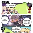 코코넛콘 이미지
