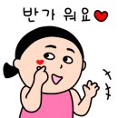 건무도장 이미지