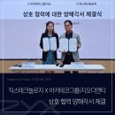 아키테코 네이버블로그
