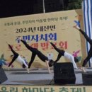 요가 B반 이미지