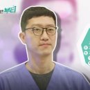 플랜미의원 이미지