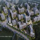 혁신롯데공인중개사사무소 이미지