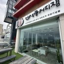 강릉감자빵 이미지