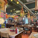 낭만조개 이미지