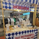 에이비컴퍼니(주) 이미지