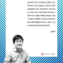 애드카피