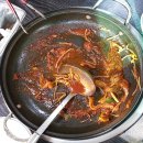 전라본가