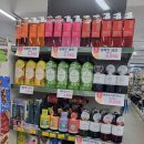 농축산물직판장 Daum카페