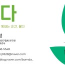 일죽초교병설유치원 이미지