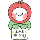 해랑집밥 이미지