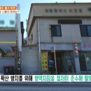영월-92