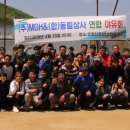 동림상사 이미지
